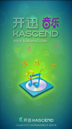 Ѹ(music) v2.4.0.1166