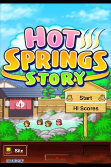 ůůȪ(Hot Springs Story) v1.0.2