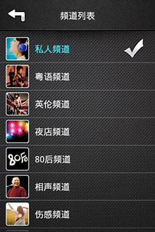 ҵ̨ v0.9.1 For Android