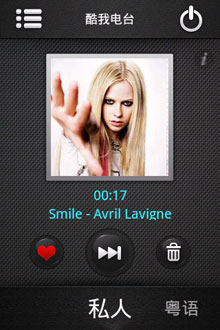 ҵ̨ v0.9.1 For Android