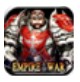 ۹ս(Empire War) v1.00ͼ