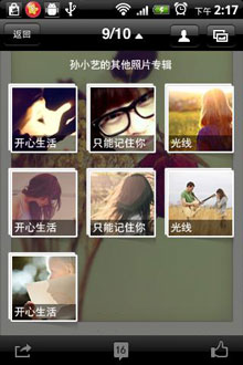 ͻ(Android) v1.3.0