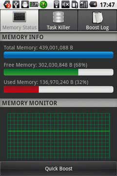 ڴ(Memory Booster) v3.7