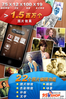 FotolrƬ(Fotolr Photo Studio) v1.0.6