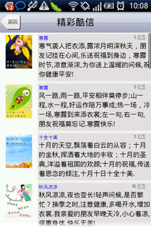ſᶯ̬- v1.3.1