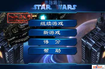 ս(Star Wars) v1.12