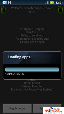 ϵͳж(SystemApp Remover) v4.22