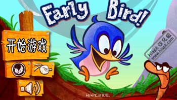 ȷ(Early Bird) v1.0.0