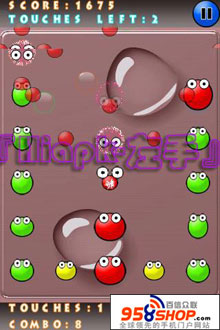 ĭը(Bubble Blast) 2 v1.0.25