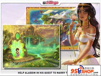 (Lamp of Aladdin) v1.0