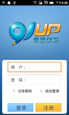 91UPЧѧϰ For Android