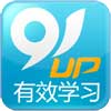 91UPЧѧϰ For Androidͼ