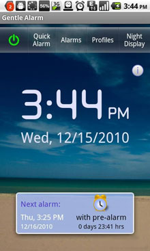 ռ(Gentle Alarm) v3.3.2