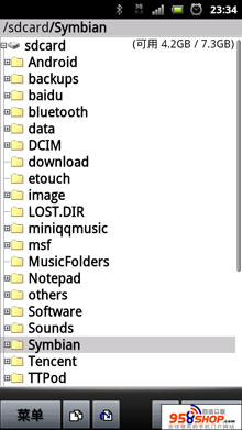 ļ(X-plore) v1.56