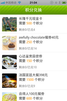 ʳ v1.1.2