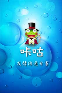 ǹͼ(kaakoo) v5.0 Beta 1 For Android