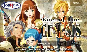 ޵Ĵ(RPG Eve of the Genesis HD) v1.0.0