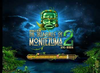ı2 (The Treasures of Montezuma2) v1.2.20