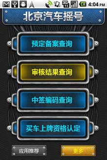 ҡ v1.0