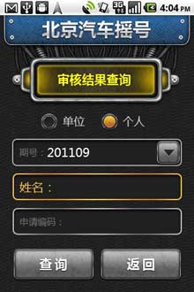 ҡ v1.0