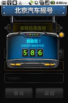 ҡ v1.0