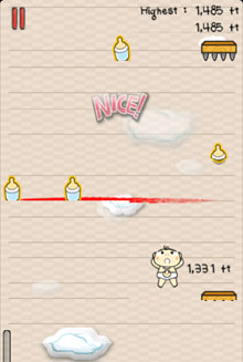 ɼӼ(Fly Gaga) v1.83
