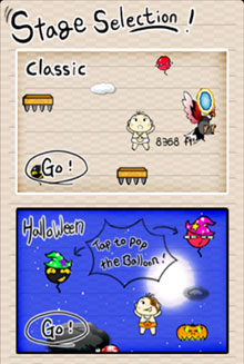ɼӼ(Fly Gaga) v1.83