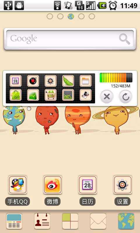 GO֮ɰ