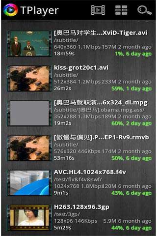 Ӱ v1.0