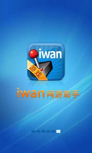 iwan