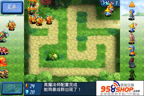 ˮʿ(Crystal Defenders) v2.2.18
