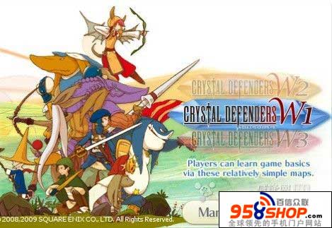 ˮʿ(Crystal Defenders) v2.2.18