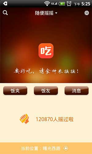 ʳҡҡ v1.0