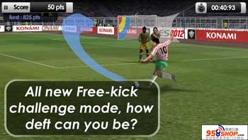 ʵ2012(PES 2012 Pro Evolution Soccer) v1.0.0