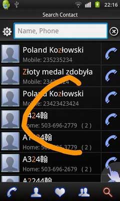 ٲ(RocketDial Pro) v2.8.12