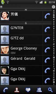 ٲ(RocketDial Pro) v2.8.12