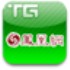 TG v2.8(Android)ͼ