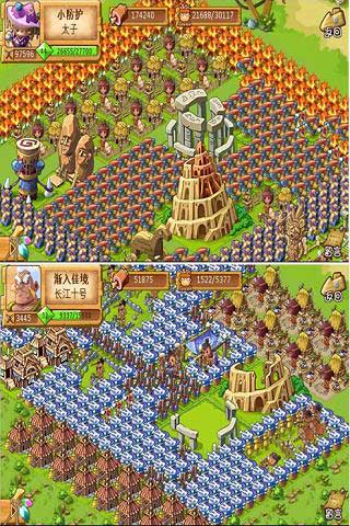 91(91tribe) v1.0.1 For Android