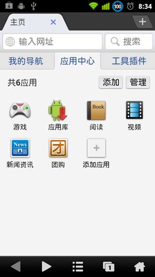 -֧HTML5FlashƵ