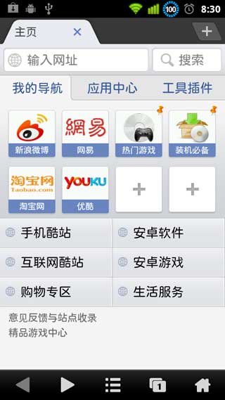 -֧HTML5FlashƵ