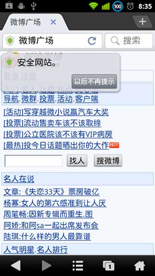 -֧HTML5FlashƵ