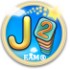 Ϸ(Jumbline 2 Free) v1.0.5ͼ