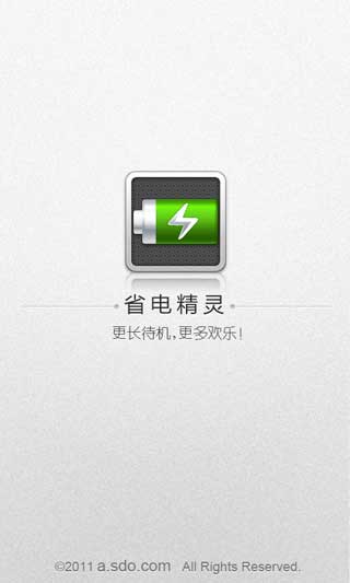 ʡ羫 v1.0.39