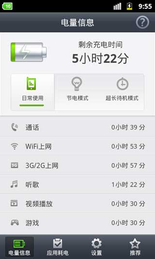 ʡ羫 v1.0.39