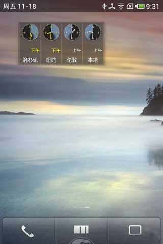 ʱ(PolyClock) v2.4.2