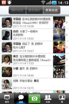 ĳ(Memotime) v1.5.4ͼ