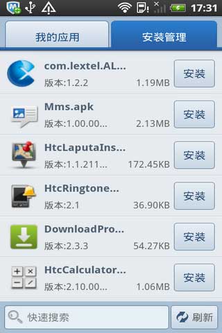 XDAӦù v1.0.0