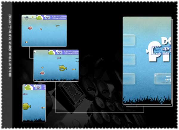 (Dodging Fish) v1.08