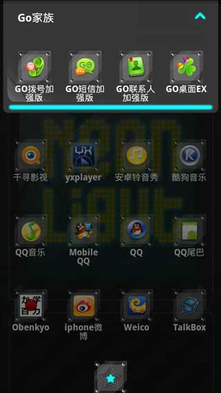 GO֮޺