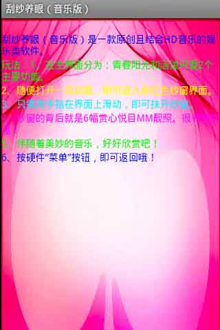 ɴ(ְ) v1.0